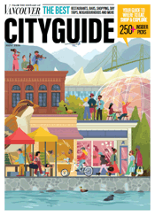 Vancouver City Guide